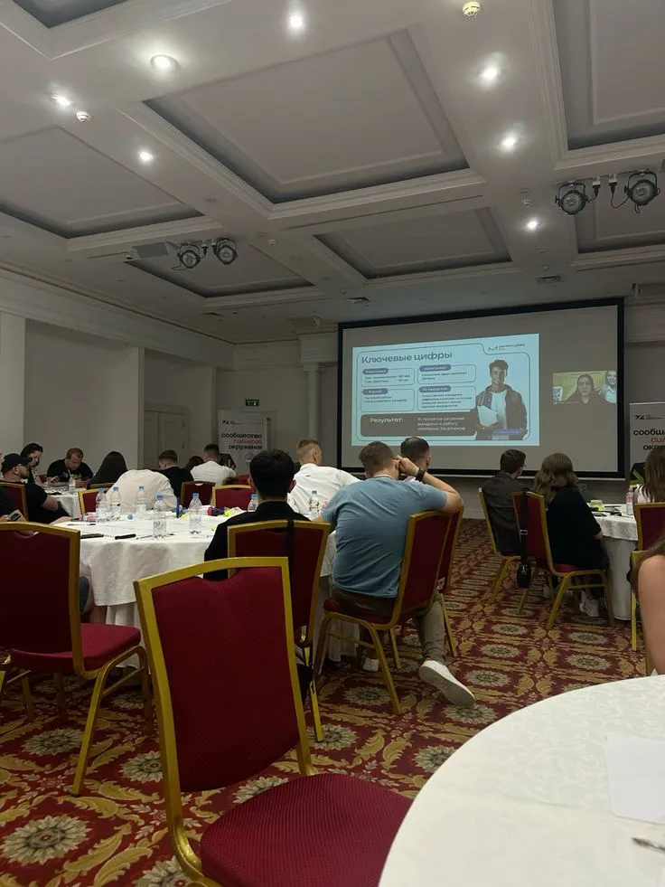 Замкнутая экономика